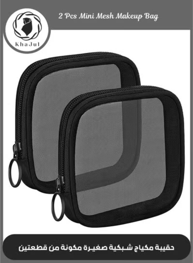 KHAJUL 2-Pack Mini Mesh Makeup Bags, Breathable & Durable Mesh Material, Convenient Travel Cosmetic Organizers, Zipper Closure for Cosmetics and Small Essentials, Black - Image 1