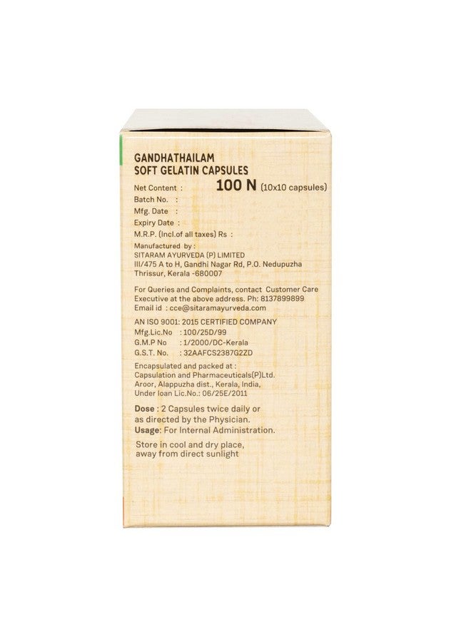 SITARAM كبسولات سيتارام أيورفيدا غاندا ثايلام | كبسولات جيلاتين ناعمة غاندا ثايلام الأيورفيدي من كيرالا 100 عدد - Image 2