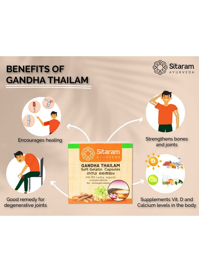 SITARAM كبسولات سيتارام أيورفيدا غاندا ثايلام | كبسولات جيلاتين ناعمة غاندا ثايلام الأيورفيدي من كيرالا 100 عدد - Image 4