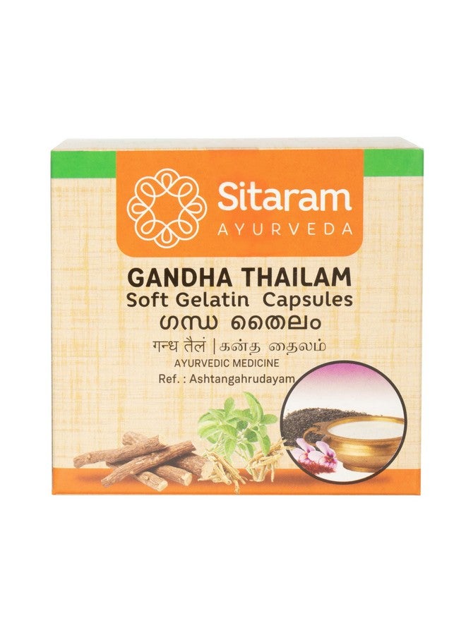SITARAM كبسولات سيتارام أيورفيدا غاندا ثايلام | كبسولات جيلاتين ناعمة غاندا ثايلام الأيورفيدي من كيرالا 100 عدد - Image 1