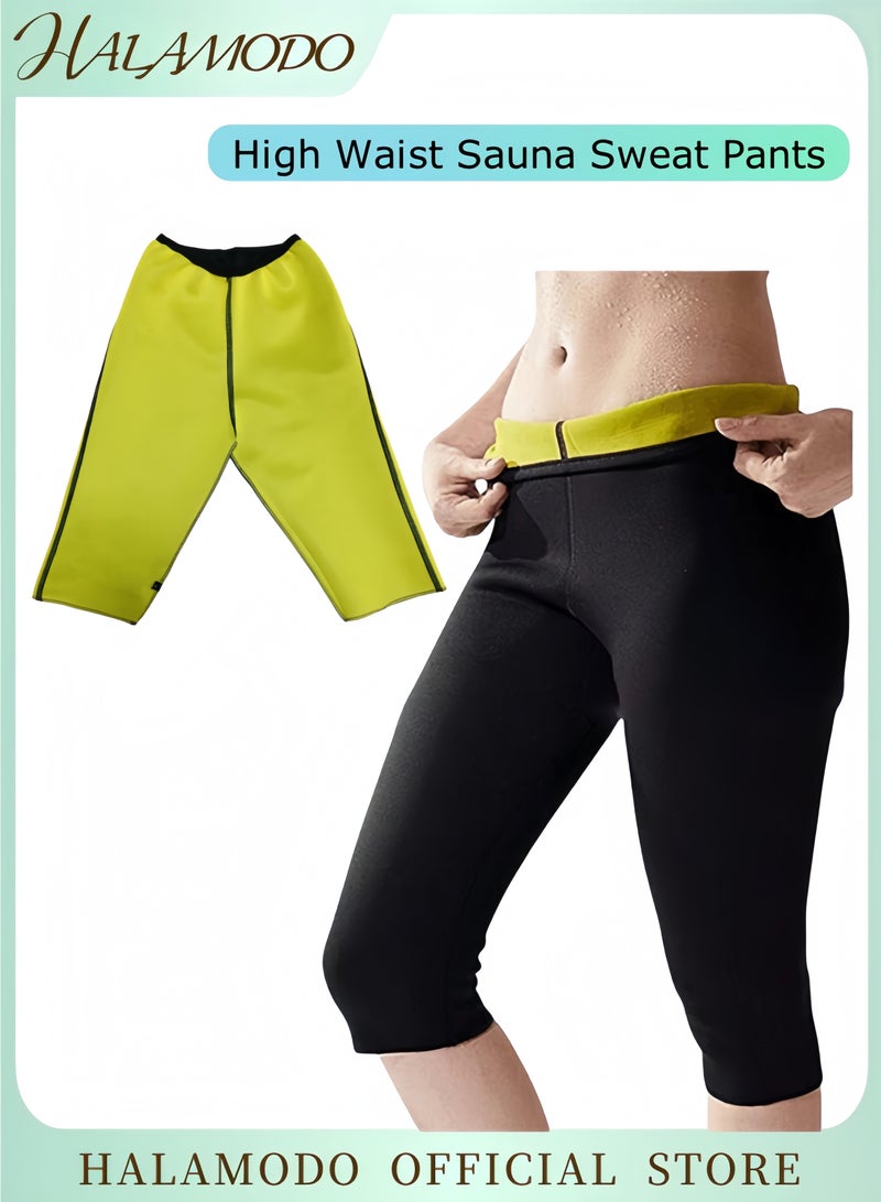 HALAMODO Sauna Sweat Pants High Waist Slimming Shorts Compression Thermo Workout Exercise Body Shaper Thigh Sauna Suit for Men Women - Image 1
