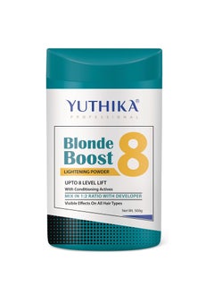 Yutika Yutika Professional Blonder Bleach Powder Hair Lightener, Lightening Hair Bleach for Hair Highlights with Blonde Radiance, Lifts up to 8 Levels - 17.64 oz / 500 gm 