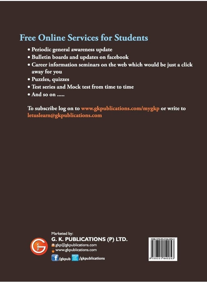 Objective Mechanical Engineering for Diploma Engineers 2016  - Image 1