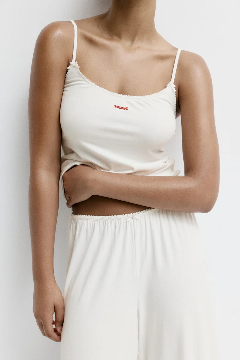 اتش اند ام بيجاما من الفيسكوز