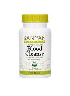 Blood Cleanse Tablets – Organic Supplement with Manjistha & Turmeric – Blood Cleansing Herbs for Detox, Healthy Circulation & Skin* – 90 Tablets – Non GMO Sustainably Sourced Vegan
