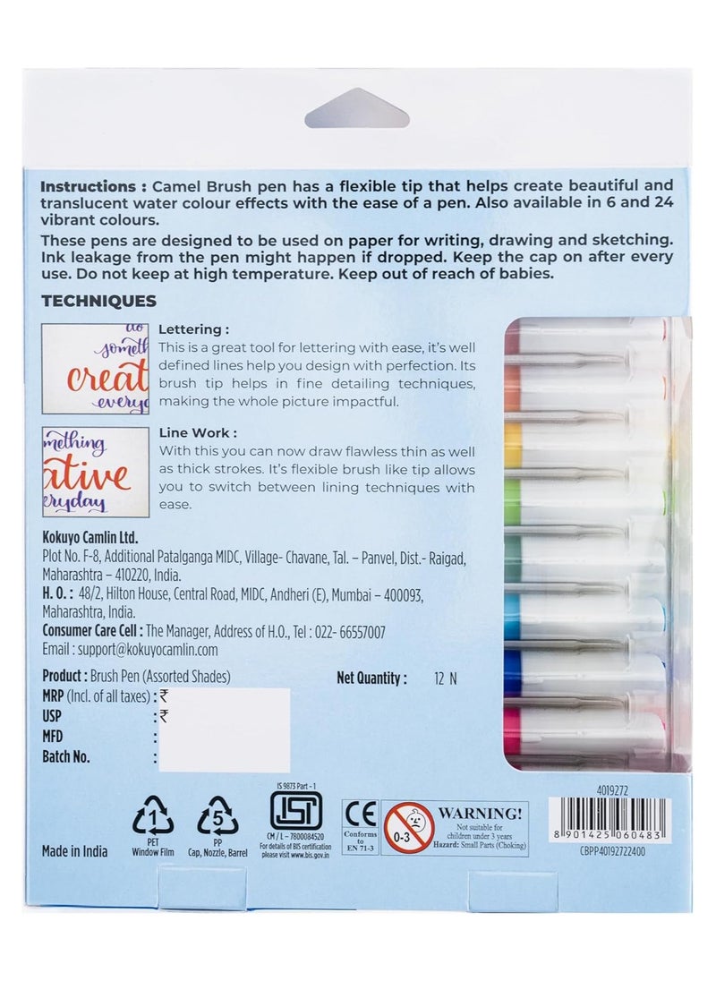 camel Camline Kokuyo Brush Pen (12 Shades, Multicolor)  - Image 3