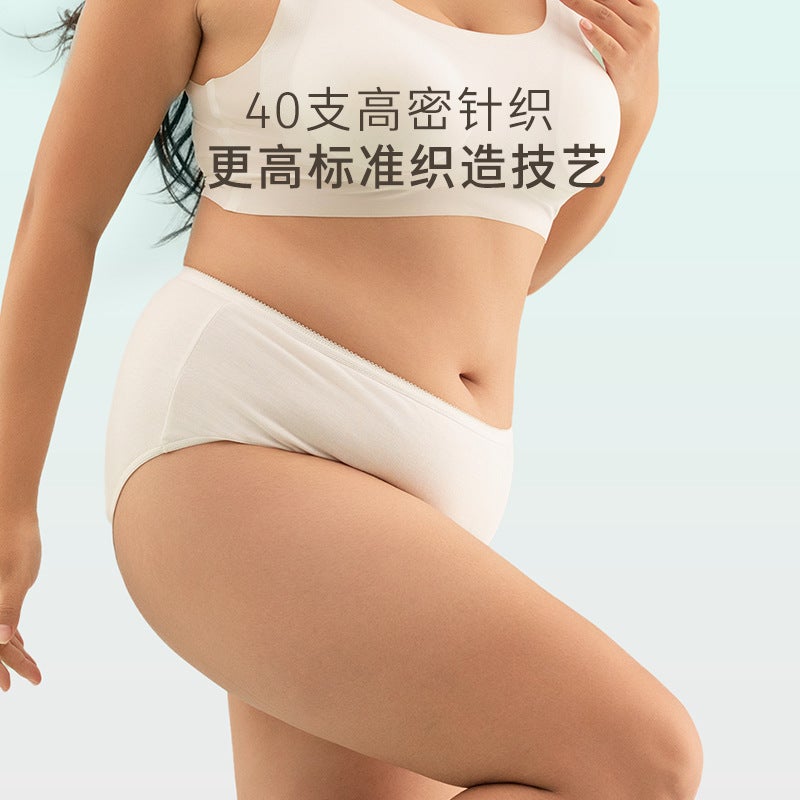 ملابس داخلية رجالية للاستعمال مرة واحدة، عبوة من 4 قطع، مقاس 5XL للسفر من القطن عملي للاستخدام المتكرر خفيف الحمل للتنقل اليومي - Image 5
