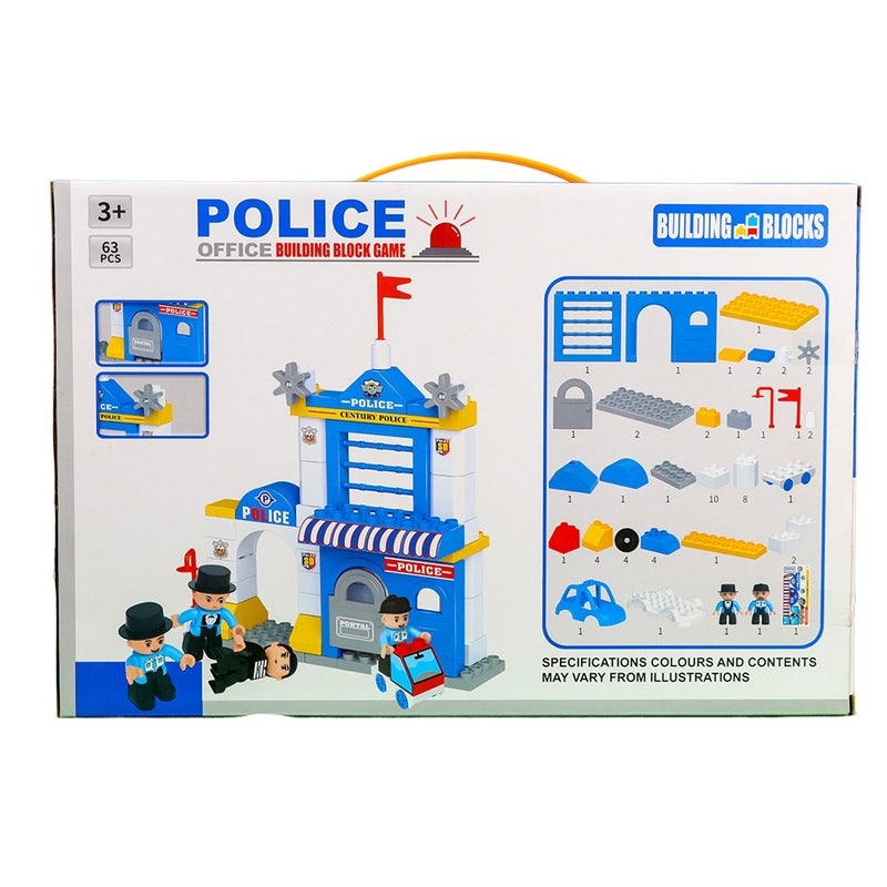 قسم الشرطة المدنية 63 قطعة - 1103