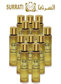 12 Pieces Millionaire Perfume 55ML