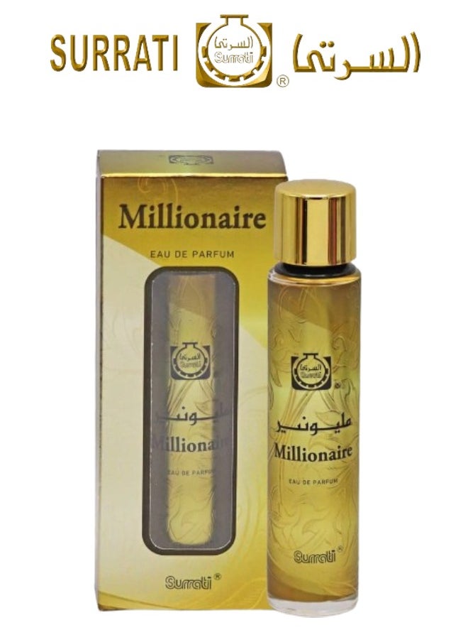 Surrati - 12 Pieces Millionaire Perfume 55ML - Image 1