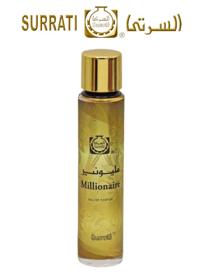 Surrati - 12 Pieces Millionaire Perfume 55ML - Image 1