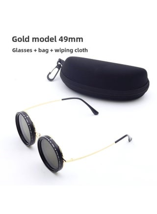 ND9 Adjustable Dimming Glasses UV-resistant Personalized Polarized Sunglasses ND2-400 Fishing Retro Sunglasses Adjustable-Color:Gold Black Leg Model 49mm - pzsku/Z8CC89BD2722F5D5D2A46Z/45/1746231662/25f9c21f-5e81-486d-9bac-9cf0357a57b5
