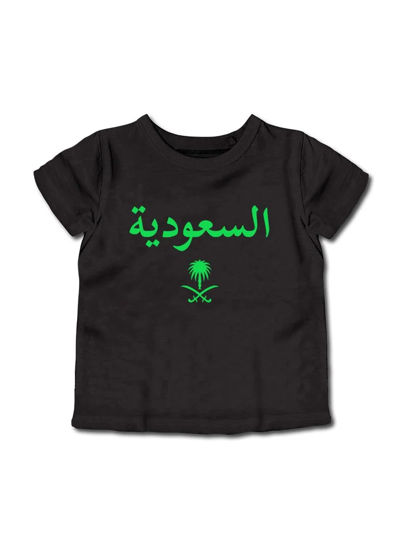 Lowha Kids & Teens Cotton T-Shirt for Saudi National Day or Everyday Saudi Pride Wear for Boys & Girls