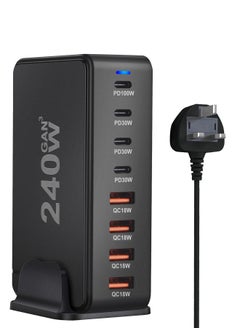 infino 240W USB C Charger Charging Station - 4 Type-C Ports (100W, 3x 30W) and 4 USB Ports (QC18W) - GaN Technology - Certified for Macbook, iPhone, Galaxy, iPad, Honor and More - 1.5m Power Cord  - Image 1