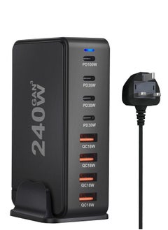 infino شاحن USB C بقوة 240W محطة شحن - 4 منافذ Type-C (100W، 3x 30W) و4 منافذ USB (QC18W) - تقنية GaN - معتمد لأجهزة Macbook وiPhone وGalaxy وiPad وHonor والمزيد - سلك طاقة بطول 1.5م  - Image 1