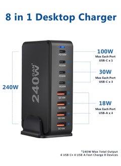 infino شاحن USB C بقوة 240W محطة شحن - 4 منافذ Type-C (100W، 3x 30W) و4 منافذ USB (QC18W) - تقنية GaN - معتمد لأجهزة Macbook وiPhone وGalaxy وiPad وHonor والمزيد - سلك طاقة بطول 1.5م  - Image 3