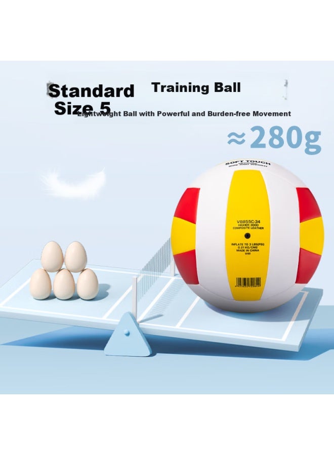 Star كرة طائرة ستار Vb855C-34، الحجم الرسمي 5 لكرة الطائرة للمسابقات الشبابية والبالغين، التدريب، والكرة القياسية الموصى بها في الحرم الجامعي - Image 5