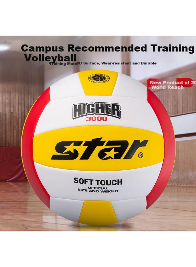 Star كرة طائرة ستار Vb855C-34، الحجم الرسمي 5 لكرة الطائرة للمسابقات الشبابية والبالغين، التدريب، والكرة القياسية الموصى بها في الحرم الجامعي - Image 1