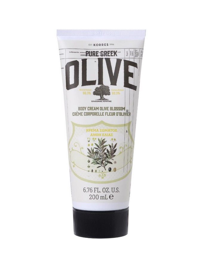 KORRES Olive Body Cream Olive Blossom 6.76 Fl. Oz. - Image 2