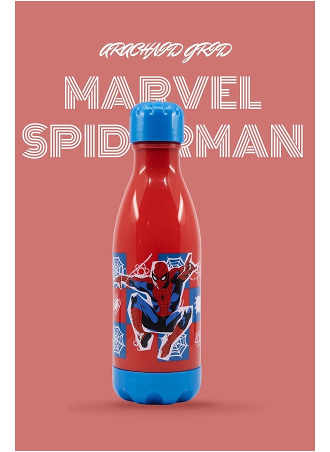 STOR Marvel Bottle Daily PP 560 ML Spidermn Arachnid Grid .  - Image 3