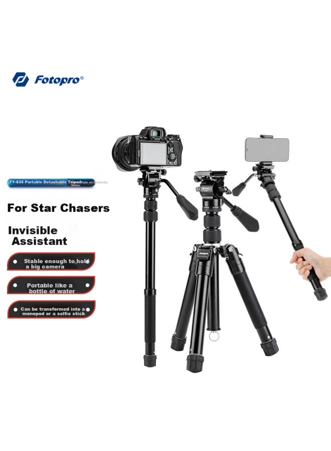 Fotopro Fy830+Mh-2A Quick Release Compact And Adjustable Selfie Stick Digital Camera Concert Tripod With Phone Holder - Image 1