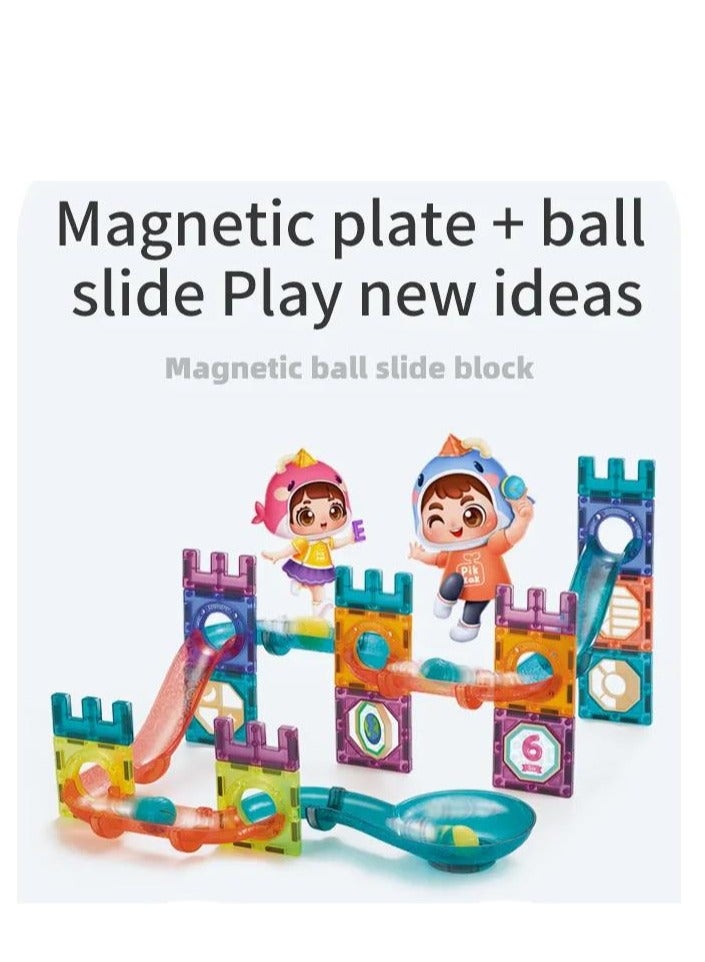 Loquat Kid's Magnetic Building Block Toy DIY  Building Blocks for Children Hot Sale 54Pcs Gift Box Set - Image 3