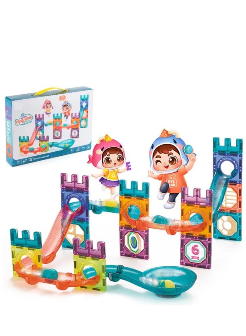 Loquat Kid's Magnetic Building Block Toy DIY  Building Blocks for Children Hot Sale 54Pcs Gift Box Set - Image 1