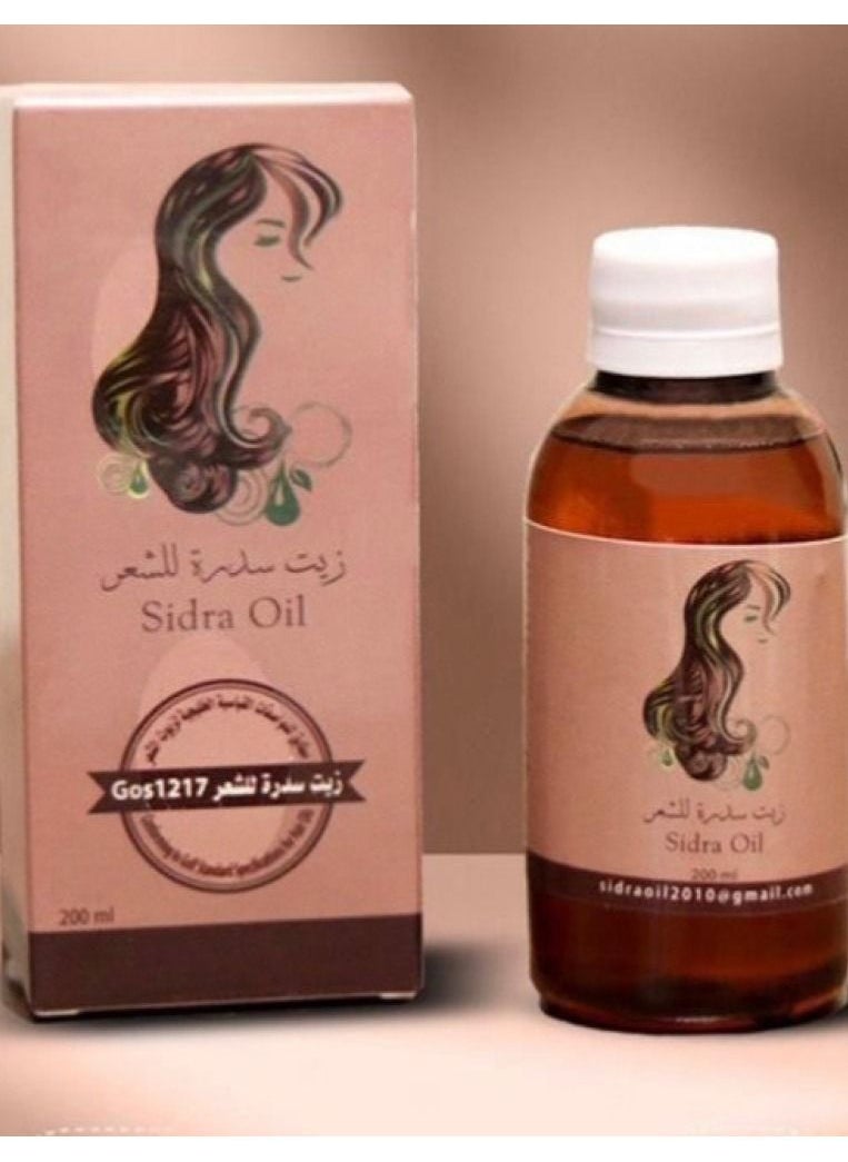 Sidra hair oil 200 ml - pzsku/Z8CCA2A53CD7F90C4D1D1Z/45/_/1670089490/c2635a99-d239-40ec-b989-91cb661f72e8