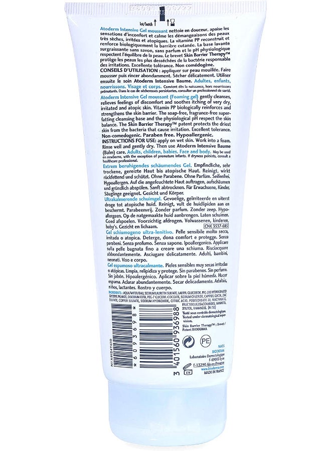 Bioderma Atoderm Intensive Ultra-Soothing Foaming Gel Multicolour 200ml - Image 2