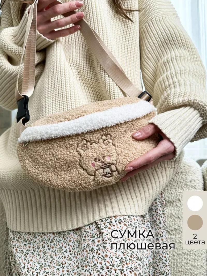 Plush Shoulder Bag: Soft Cozy Texture, Compact Spacious Storage - Adjustable Metal Buckle Strap, Trendy Y2K Style Crossbody Bag for Anime Fans, Teen Girls, Daily Outdoor Use - Image 2