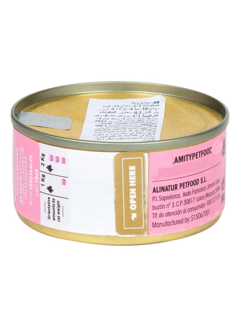Amity Chicken & Duck Adult Complete Food Fresh Pate 80 G - Image 2