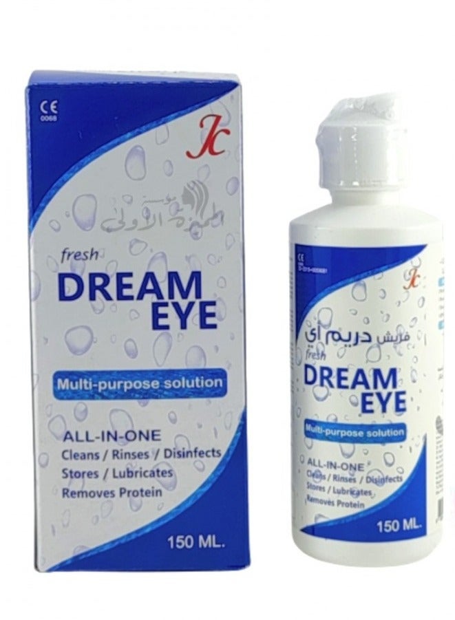 فريش محلول فريش دريم آي متعدد الأغراض 150 مل