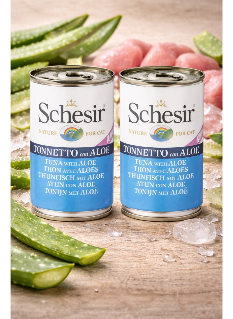 ناتشورال طعام رطب للقطط الصغيرة "كيتن" بالتونا مع الصبار "ألوفيرا"، وجبة طبيعية غنية بالفيتامينات والمعادن لدعم النمو الصحي، مكونات طبيعية 100% عالية الجودة