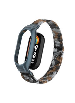 Replacement Strap For Xiaomi Mi Band 8 Integrated Metal Case + Milanese Magnetic Watch Band Brown