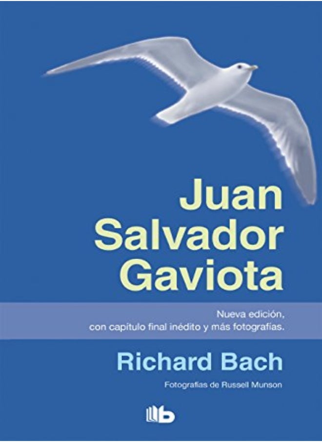 Juan Salvador Gaviota / Jonathan Livingston Seagull by Bach, Richard Paperback 