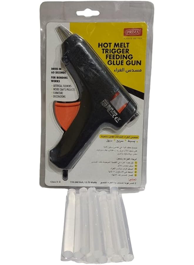 erorex Prima Silicone Glue Gun With Free 10+2 Pieces Silicone From Bhtc Medium Size 70 Watts From Prima 110 240V - Image 2