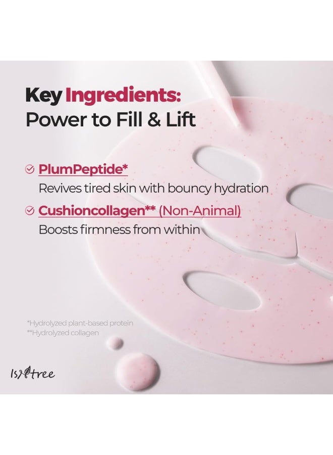 ايسنتري [Isntree] Plum Peptide Plumping Gel Mask (1ea) - Image 5