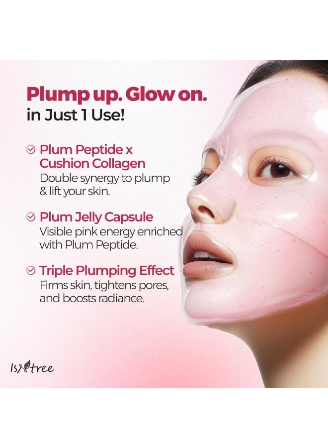 ايسنتري [Isntree] Plum Peptide Plumping Gel Mask (1ea) - Image 2