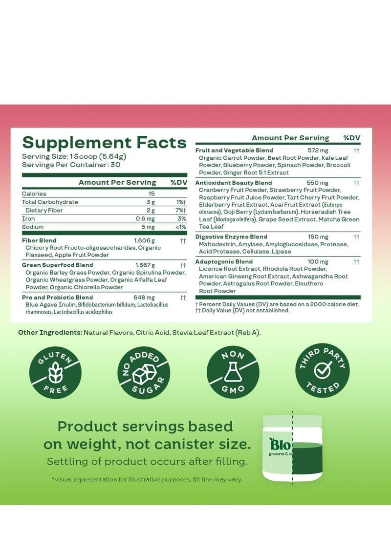 بلوم التغذية مسحوق عصير أخضر من بلوم نيوتريشن بنكهة الفراولة والكيوي 30 خدمة - Image 5
