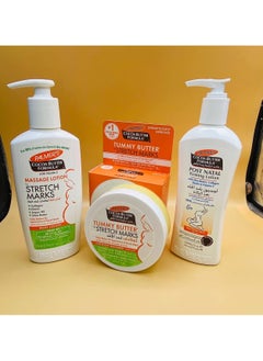 3-Piece Cocoa Butter Formula PALMER'S Skin Recovery Kit