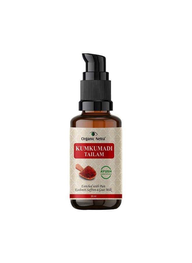 Ayurvedic Kumkumadi Tailam, Face Oil For Glowing Skin|Enriched With Pure Kashmiri Saffron & Goat Milk |Reduces Pigmentation And Fades Dark Spot| Enriched With Vitamin E -30Ml (Pack Of 1) - pzsku/Z8CCE795F93894F43EB69Z/45/_/1735816885/7c5fa15a-160a-4c01-aa16-93b7141f92df