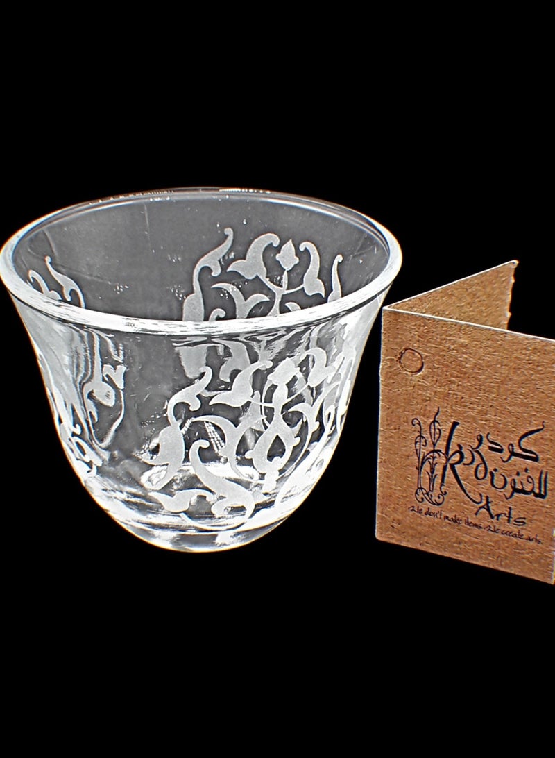 KuduArts Arabic Coffee Cups 6 pieces - Image 3