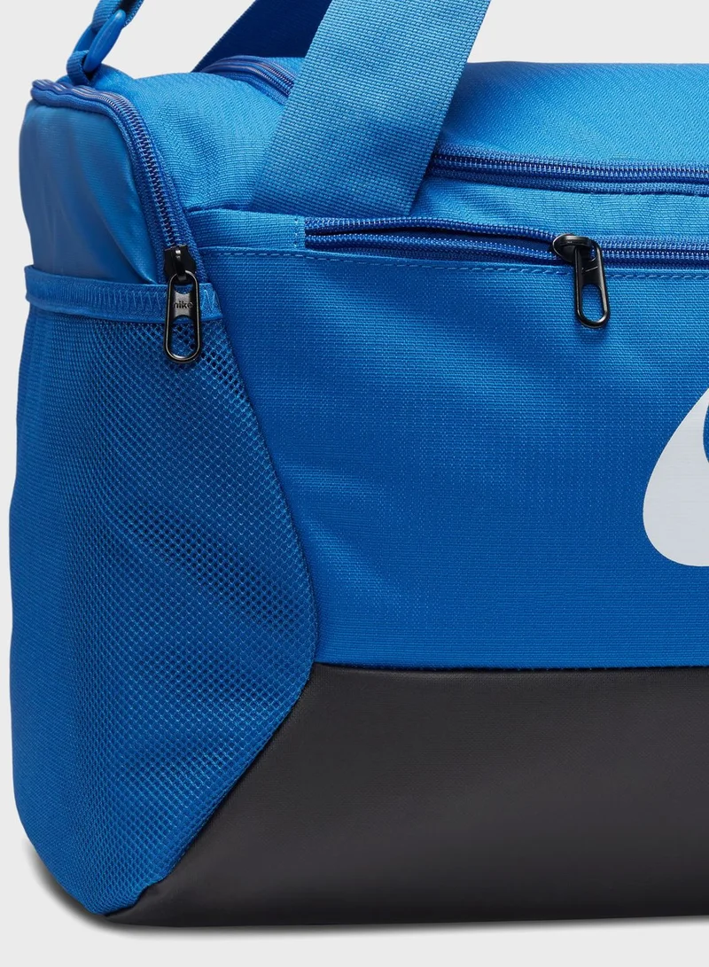 Nike Brasilis Duffle Bag S