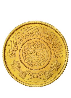 Dewan Saudi Gold Coin 24K weighing 4 grams  - Image 3