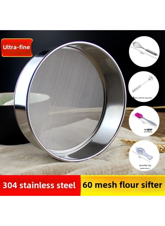 Tools For Making Cake 304 Flour Sieve Filter Sieve 60 Mesh Stainless Steel Handheld Mesh Sieve Liquid Residue Sieve Fine Maple-Specifications:With Ring  + 9inch Flour Shovel✈-Color:304 Powder Sieve  Smaller✈ 