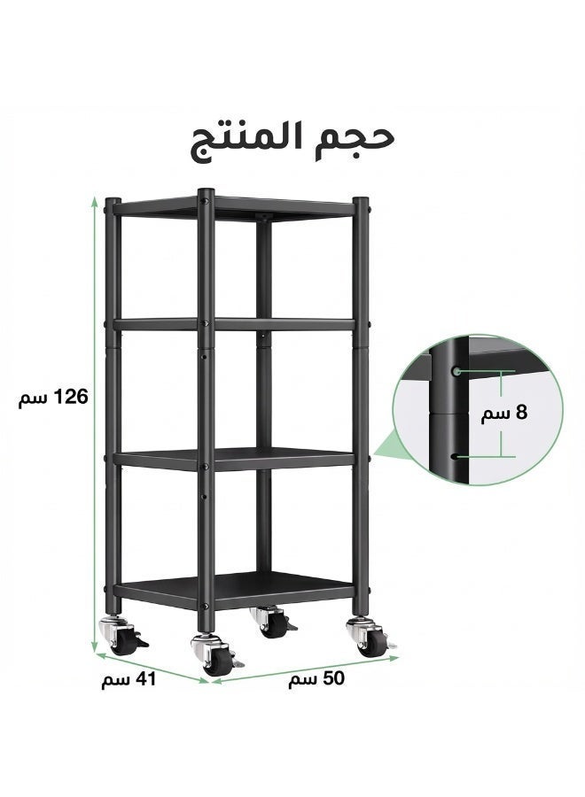 رفّ تخزين للمطبخ معدني 4 طبقات ، قوي مع عجلات وقفل، وحدة تنظيم قابلة للطي للمطبخ والمرآب والمخزن - منظم سعة كبيرة - Image 4