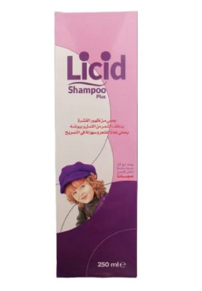ليسيد شامبو لشعر صحي ونظيف ولامع 250 مل