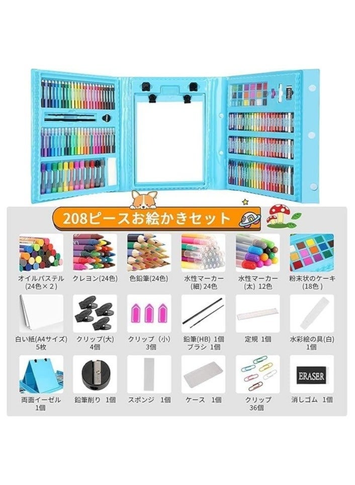 سوبر ميجا 208 قطعة من اللوازم الفنية ، مجموعة فن الرسم للاطفال البنات والاولاد والمراهقين، حقيبة مجموعة فنية مع حامل ثلاثي الطيات، تتضمن الوان باستيل زيتي، اقلام ملونة، كتاب تلوين، مقص - Image 3