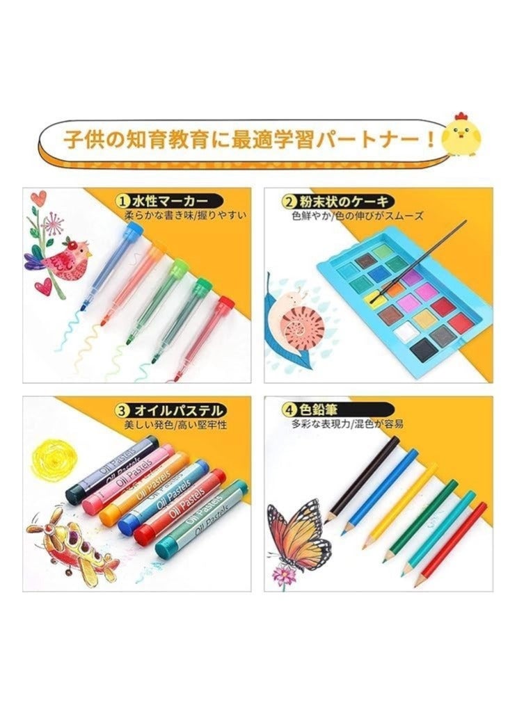 سوبر ميجا 208 قطعة من اللوازم الفنية ، مجموعة فن الرسم للاطفال البنات والاولاد والمراهقين، حقيبة مجموعة فنية مع حامل ثلاثي الطيات، تتضمن الوان باستيل زيتي، اقلام ملونة، كتاب تلوين، مقص - Image 4