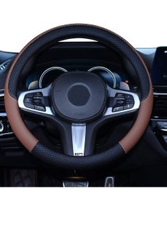 KASTWAVE Car Steering Wheel Cover,Anti-Slip Matte Finish Auto Universal, Genuine Leather, Universal 15 Inch Fit, Odor-Free Embossing Pattern(Black & Brown)  - Image 1